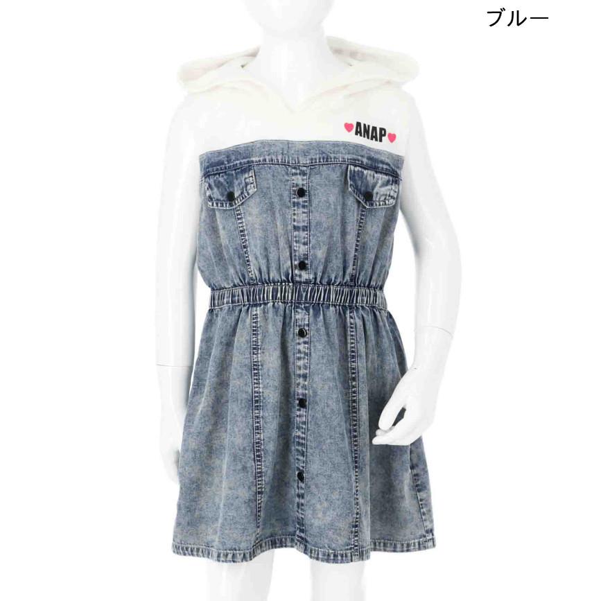 ノースリーブドッキングワンピース ドッキング ワンピース ノースリーブ キッズ 女の子 ミニワンピ フレアワンピース ワンピ 子供服 おしゃれ Anap 通販 Paypayモール