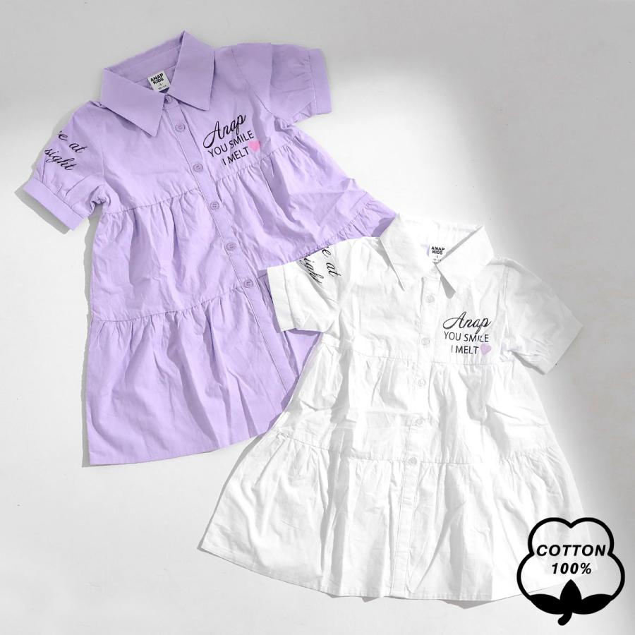 ティアードワンピース Anap Kids アナップキッズ ワンピース Anap 通販 Paypayモール