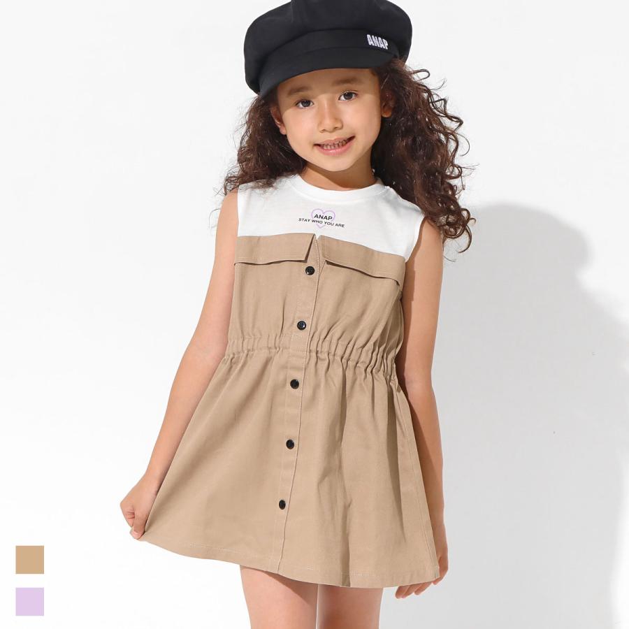 ツイルドッキングワンピース Anap Kids アナップキッズ ワンピース Anap 通販 Paypayモール