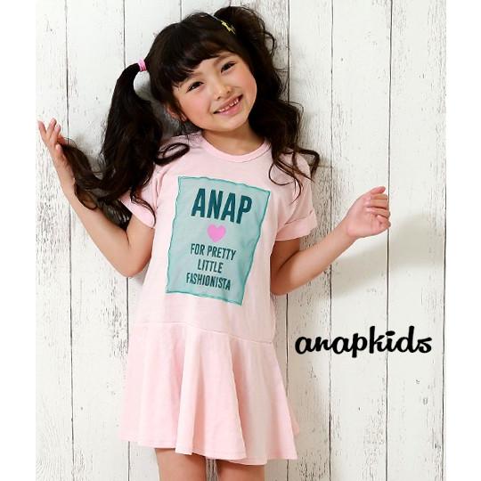 裾切り替えチュールワッペンデザインワンピース ロゴ Tシャツ ワンピース キッズ 女の子 ミニ ワンピ ガールズ 100 110 1 130 Anap 通販 Paypayモール