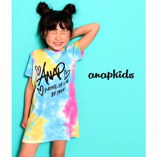 ムラ染ワンピース タイダイ ワンピース ロゴ キッズ ワンピ Tシャツワンピ ミニワンピ 女の子 ガールズ 90 100 110 1 130 Anap 通販 Paypayモール