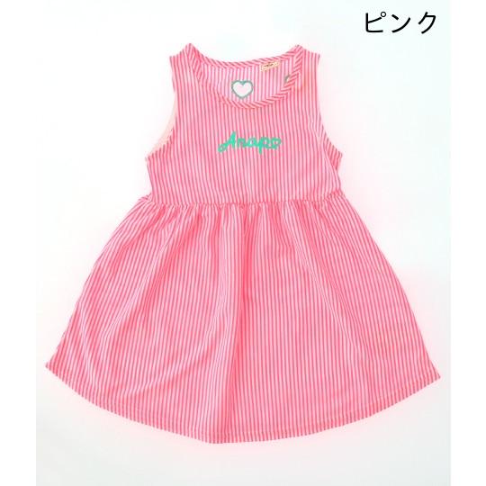 バックハートストライプワンピース ノースリーブ ワンピース キッズ タンクワンピ ミニワンピ ワンピ 女の子 90 100 110 1 130 Anap 通販 Paypayモール