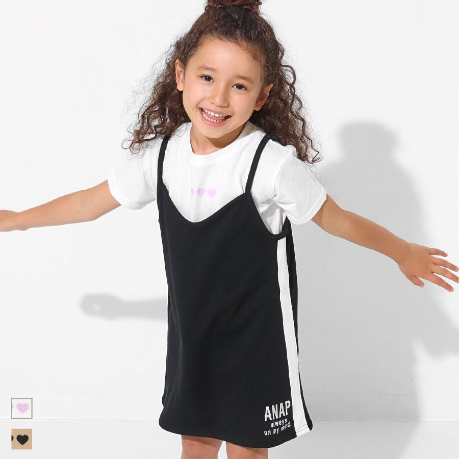 ラインキャミソールワンピースセットアップ Anap Kids アナップキッズ ワンピース Anap 通販 Paypayモール