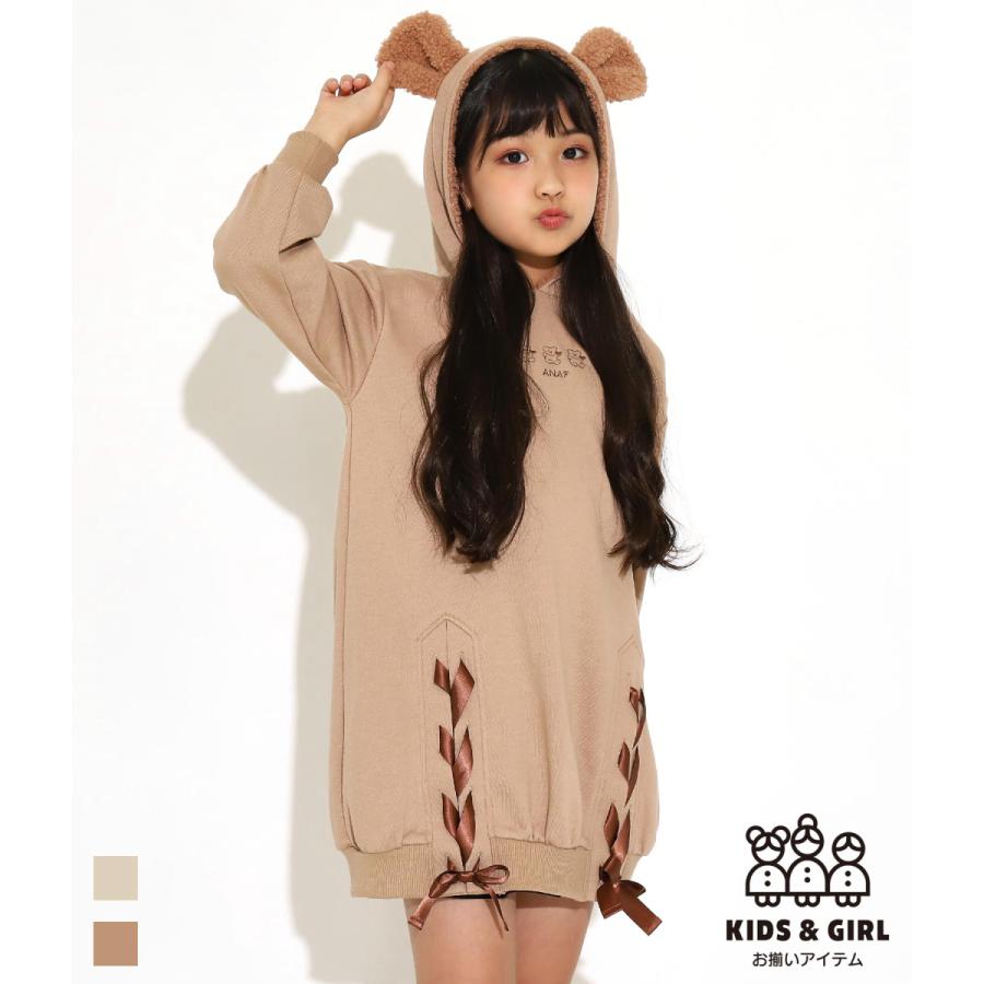 クマ耳スピンドル裏毛ワンピース Anap Kids アナップキッズ ワンピース Anap 通販 Paypayモール