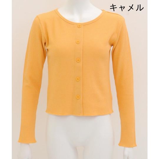 ワッフル前後2wayトップス Anap アナップ ワッフル カットソー ロンt ロンティー Tシャツ 長袖 トップス カーディガン カーデ ショート Anap 通販 Paypayモール