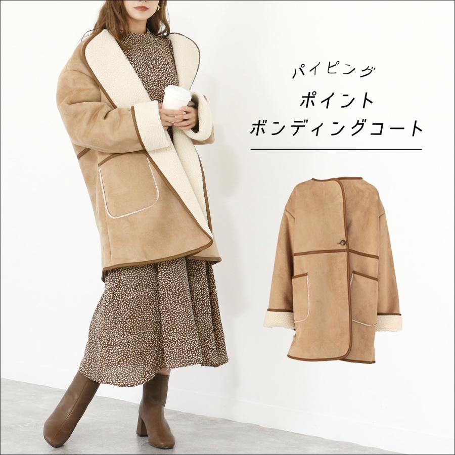 Chille チル パイピングポイントボンディングコート レディース 秋冬 アウター キャメル Onesize 21新春福袋