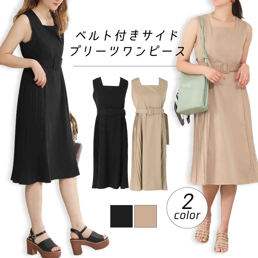 Anap アナップ ベルト付きサイドプリーツワンピース ミモレ丈ワンピース ワンピース ワンピ レディース 春夏 ノースリーブ プリーツ 膝丈 ベルト Anap 通販 Yahoo ショッピング