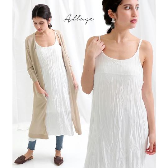 シワ加工キャミワンピース アナップ アルージュ Alluge レディース ワンピ Anap 通販 Paypayモール