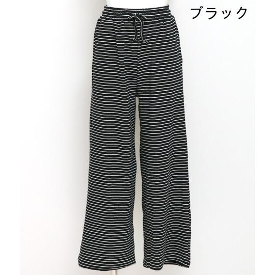 ボーダーワイドラフパンツ Anap Mimpi アナップ ワイドパンツ レディース Anap 通販 Paypayモール