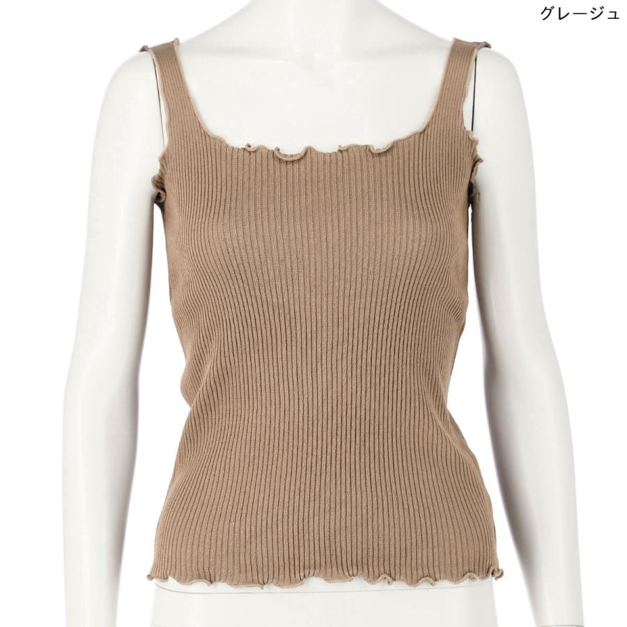 メロウリブタンクトップ Anap Mimpi アナップミンピ トップス Anap 通販 Paypayモール