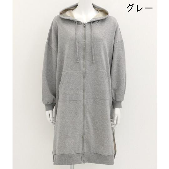 ロングスウェットパーカー Anap Mimpi アナップ ロングパーカー レディース パーカー ロング ジップアップ ジップ ジップパーカー Anap 通販 Paypayモール