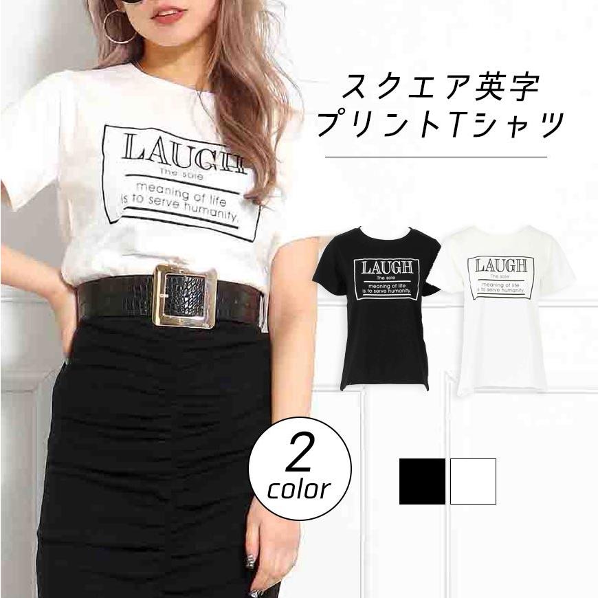 再入荷 Anap Latina アナップラティーナ スクエア英字プリントtシャツ T Anap 通販 Paypayモール