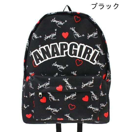 ハート総柄リュック Anap Girl アナップガール Anap 通販 Paypayモール