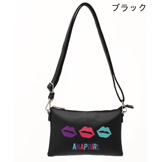 Lipショルダーバッグ Anap Girl アナップガール Anap 通販 Paypayモール