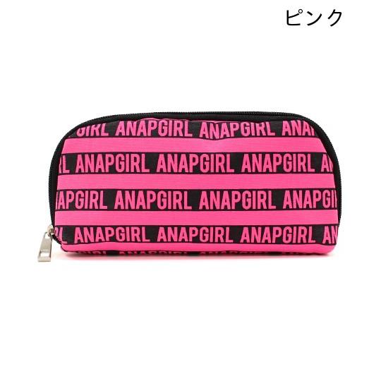 ボーダーロゴペンケース Anap Girl アナップガール Anap 通販 Paypayモール