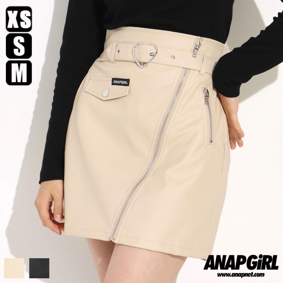 フェイクレザースカート Anap Girl アナップガール ボトムス Anap 通販 Paypayモール