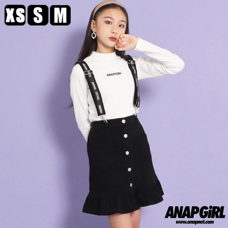サスペンダー付裾フリルツイルスカート Anap Girl アナップガール ワンピース Anap 通販 Yahoo ショッピング