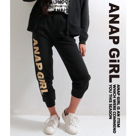 セール ガール ボトムス キッズ女の子 ティーン 裏起毛パイルスウェットパンツ 別売りセットアップ Anap Girl アナップガール Sale Anap 通販 Paypayモール