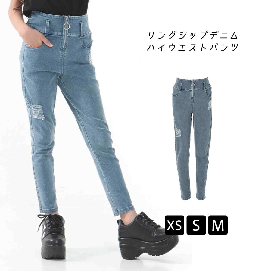 市場 疑問に思う 覚えている ジーパン 中学生 Yesteryearsantiques Net