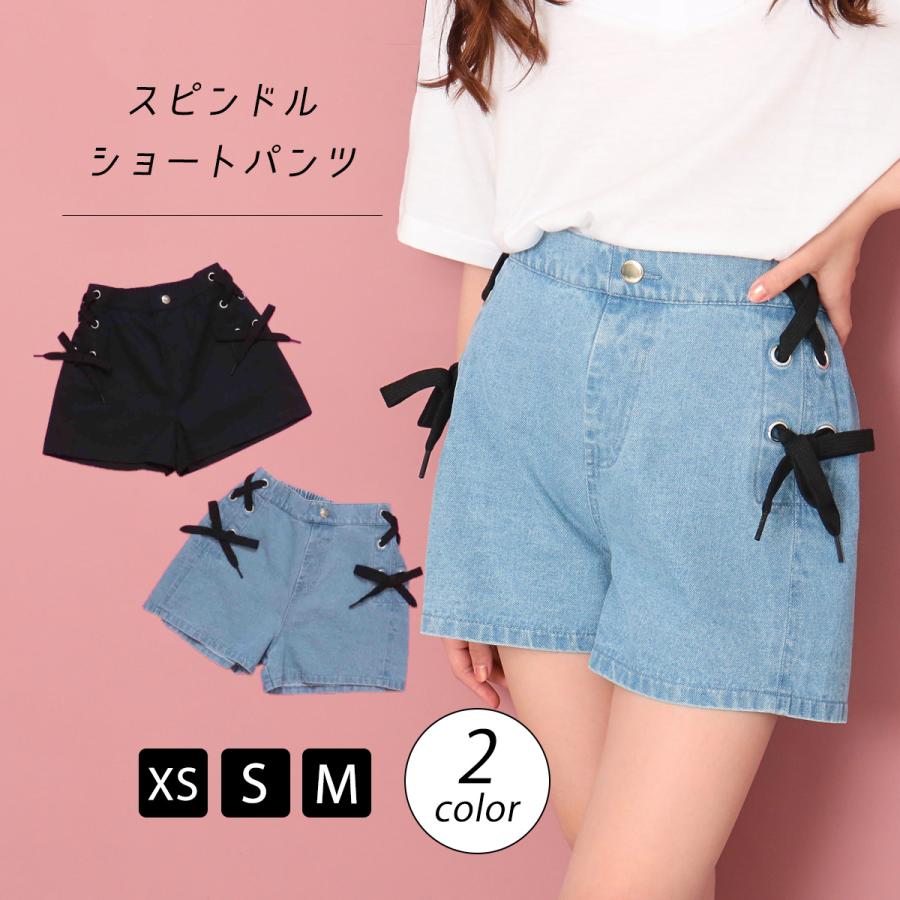 スピンドルショートパンツ ショートパンツ デニム ハーフパンツ 短パン ショーパン ティーンズ 中学生 韓国 ファッション おしゃれ かわいい Anap 通販 Paypayモール