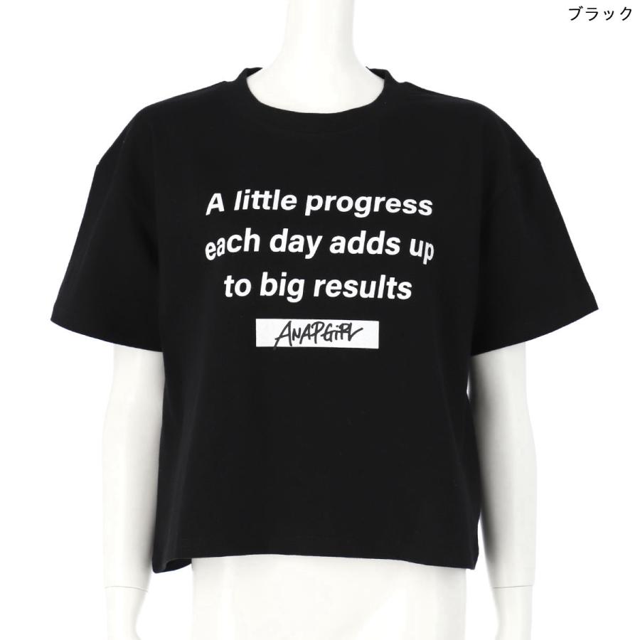 メッセージtシャツ Anap Girl アナップガール トップス Anap 通販 Paypayモール