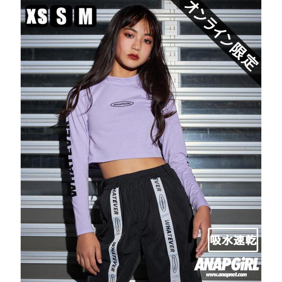 ミニネックショートトップス Anap Girl アナップガール トップス Anap 通販 Paypayモール
