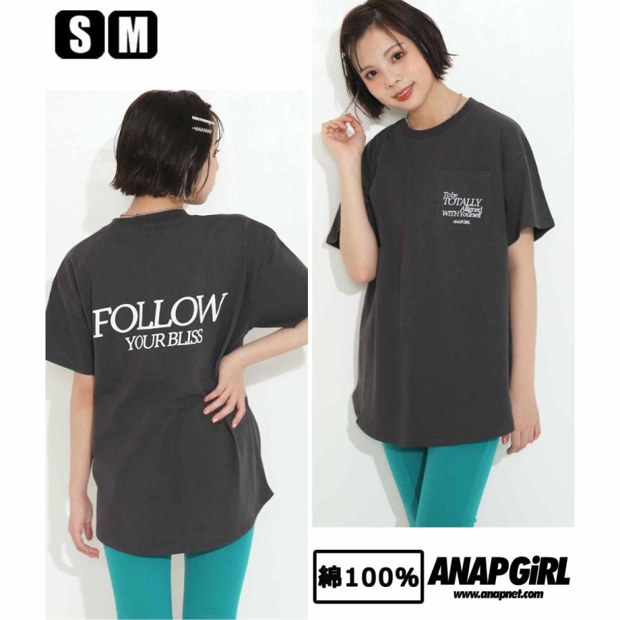 ポケットデザインtシャツ Anap Girl アナップガール トップス Anap 通販 Paypayモール