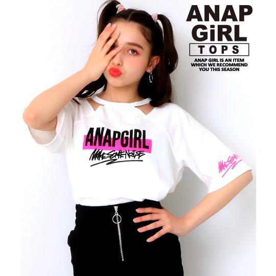 両袖ロゴデザイントップス ロゴt プリント Tシャツ 半袖tシャツ ティーシャツ 半袖 トップス カットソー ティーンズ 中学生 女子 ファッション Anap 通販 Paypayモール
