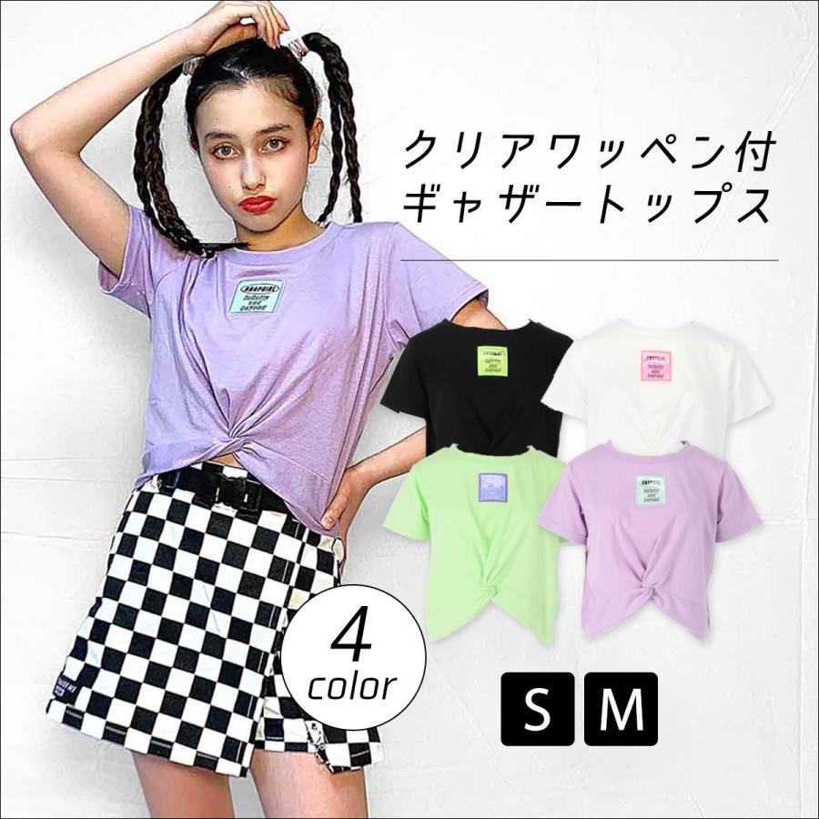 クリアワッペン付ギャザートップスアナップガール Anap Girl ガール トップ Anap 通販 Paypayモール
