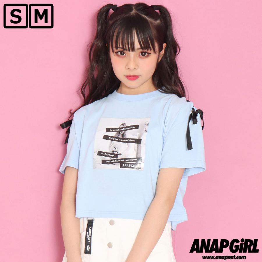 Anap Girl アナップガール 肩レースアップクロップドtシャツ Anap 通販 Paypayモール