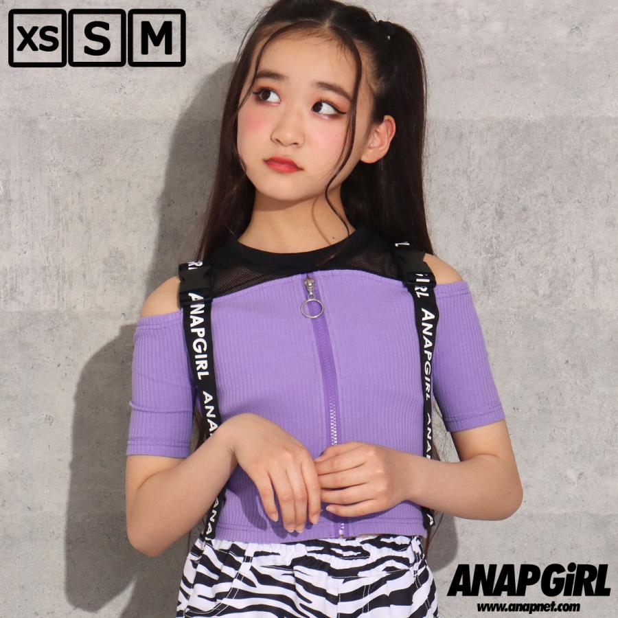 肩アキ前ジップトップス Anap Girl アナップガール トップス Anap 通販 Paypayモール