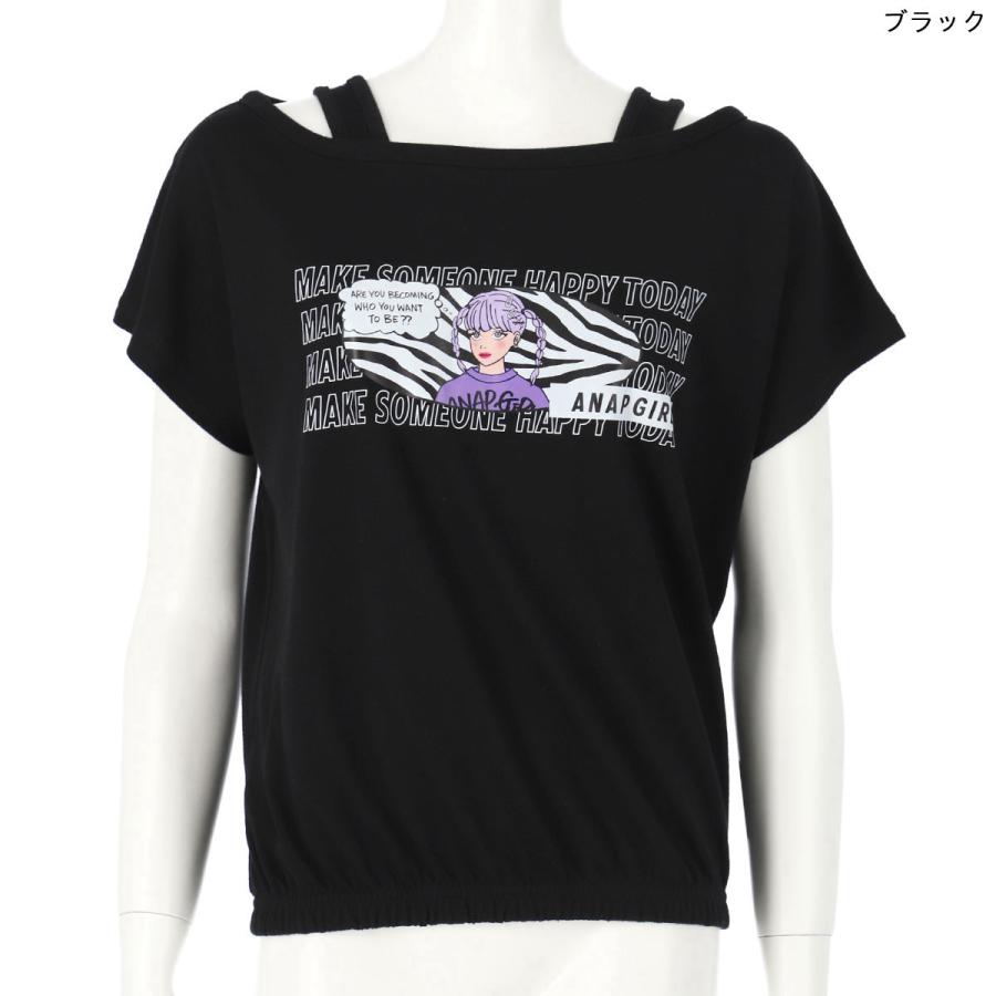 ファッショニスタ重ね着風トップス Anap Girl アナップガール トップス Anap 通販 Paypayモール
