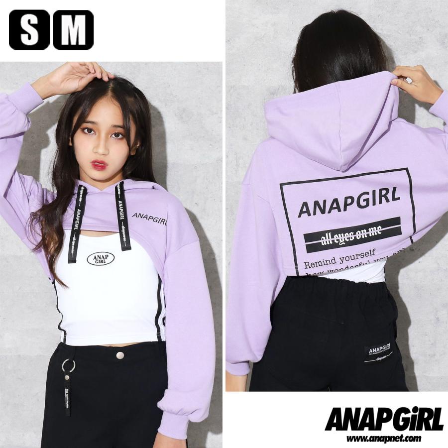 ショート丈フーディートップス Anap Girl アナップガール Anap 通販 Paypayモール