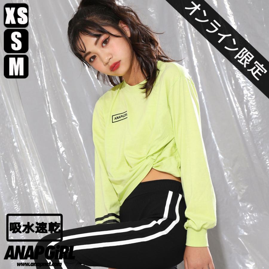 バックリフレクトトップス Anap Girl アナップガール トップス Anap 通販 Paypayモール