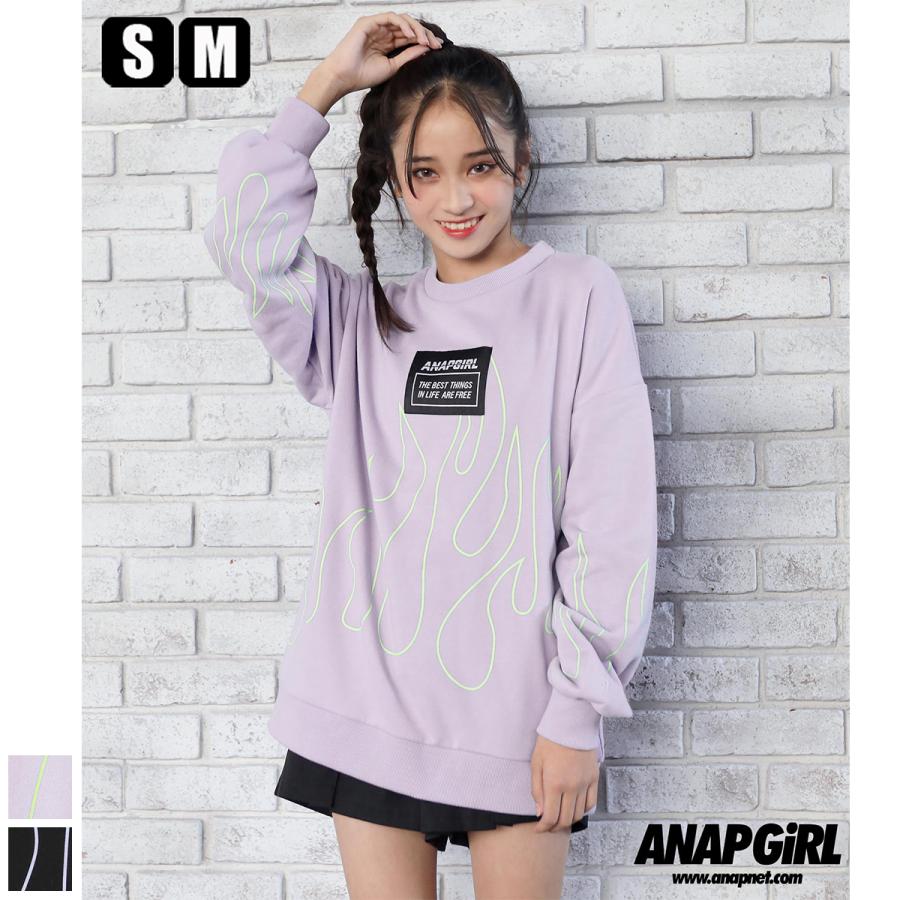 ファイヤービッグトップス Anap Girl アナップガール トップス Anap 通販 Paypayモール
