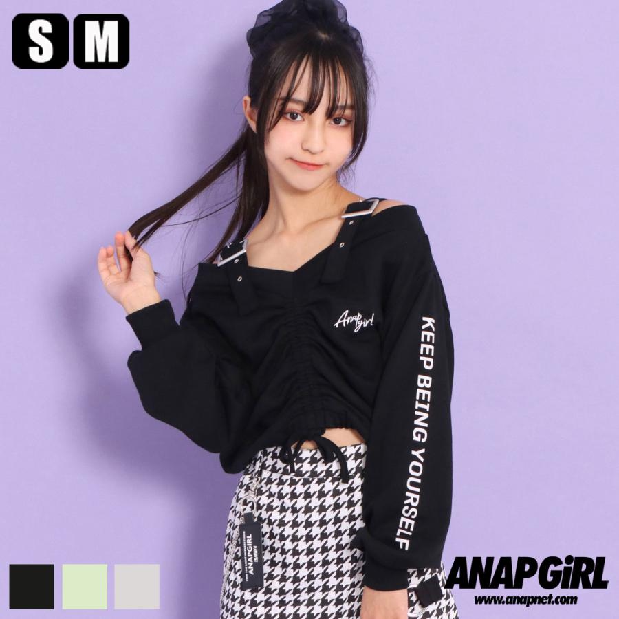 前ドロストオフショルダートップス Anap Girl アナップガール トップス Anap 通販 Paypayモール