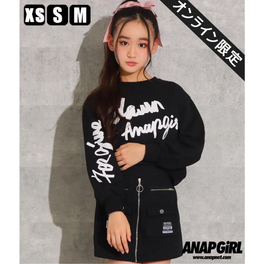 メッセージ裏起毛トップス Anap Girl アナップガール トップス Anap 通販 Paypayモール