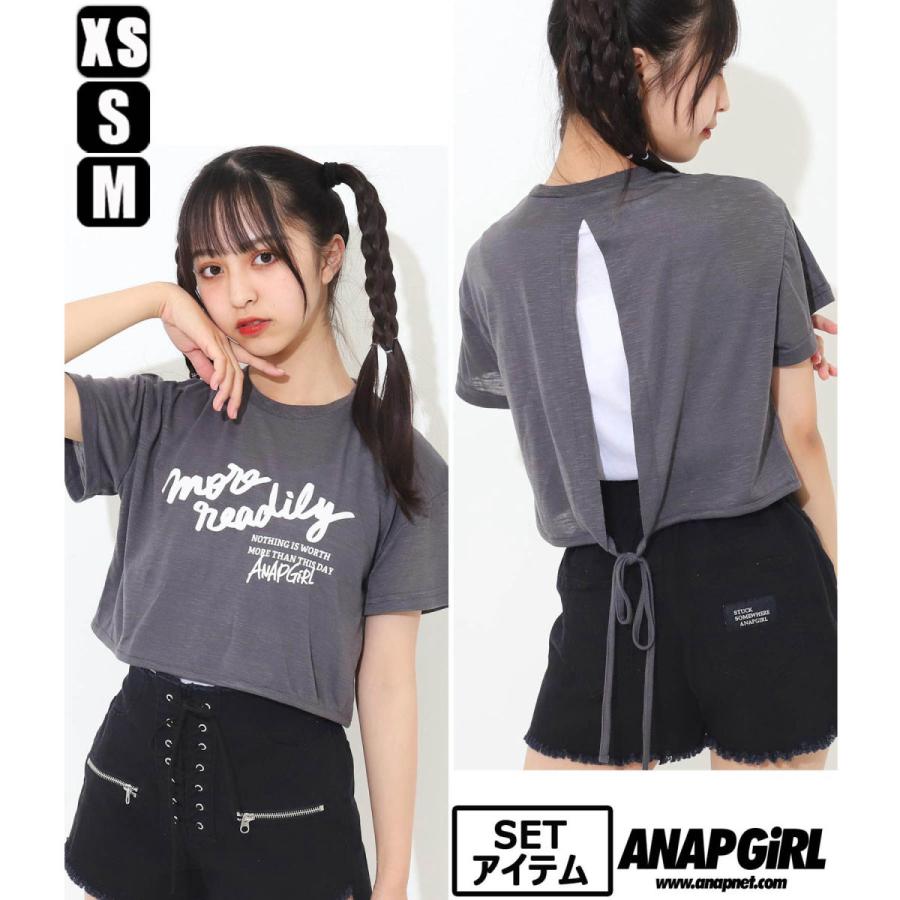 新春福袋21 Anap Girl タンクトップ Podzamcze Dobczyce Pl