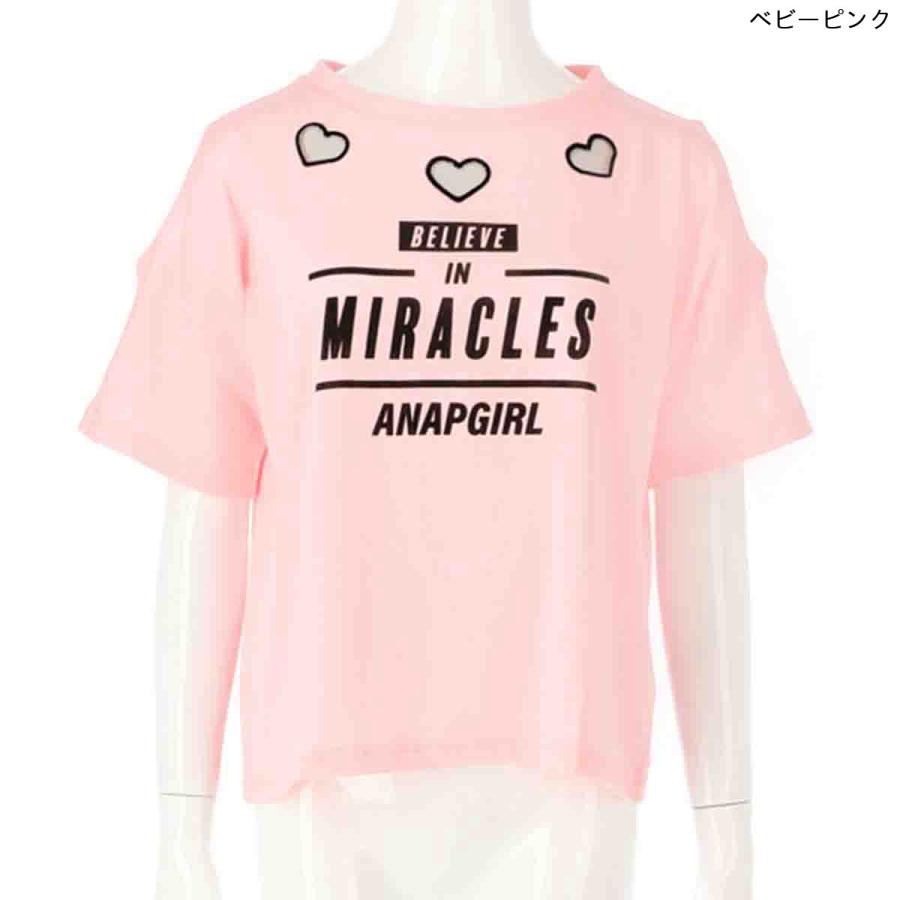 ハートアキ肩見せtシャツアナップガール Anap Girl ガール トップス キッ Anap 通販 Paypayモール