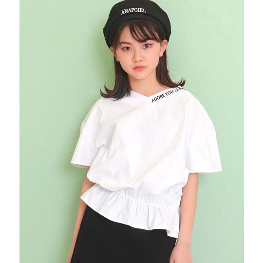 バックリング付トップスアナップガール Anap Girl ガール トップス キッズ Anap 通販 Paypayモール