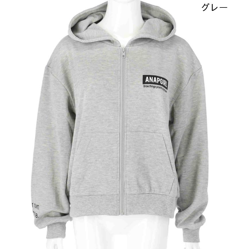 スウェットバックロゴパーカー ジップパーカー 女の子 パーカー スウェット ジップアップパーカー 長袖 フーディー ティーンズ 中学生 ファッション Anap 通販 Paypayモール