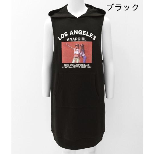 ノースリーブフォトパーカーワンピース ノースリーブ パーカー ワンピース パーカーワンピ ミニワンピ フーディ ティーン 中学生 韓国 ファッション Anap 通販 Paypayモール