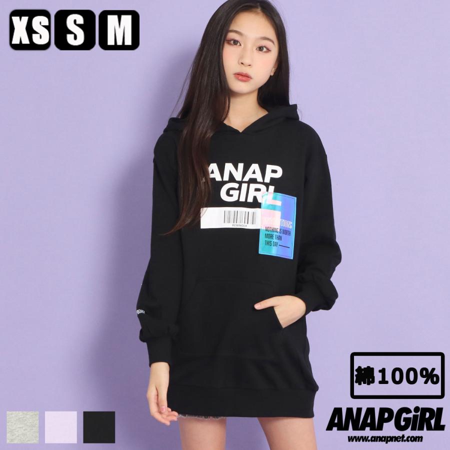 ホログラムワッペンフーディーワンピース Anap Girl アナップガール ワンピース Anap 通販 Paypayモール