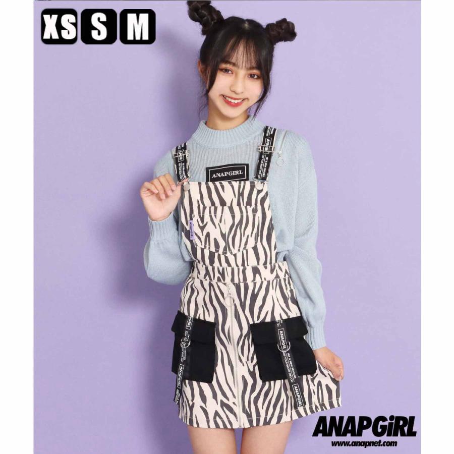 配色ジャンパースカート Anap Girl アナップガール ワンピース Anap 通販 Yahoo ショッピング