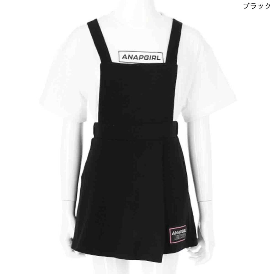 スカパンサロペットtシャツセットアナップ サロペット スカート ジャンパースカート Tシャツ ロゴt ティーシャツ ティーンズ 中学生 ファッション Anap 通販 Paypayモール