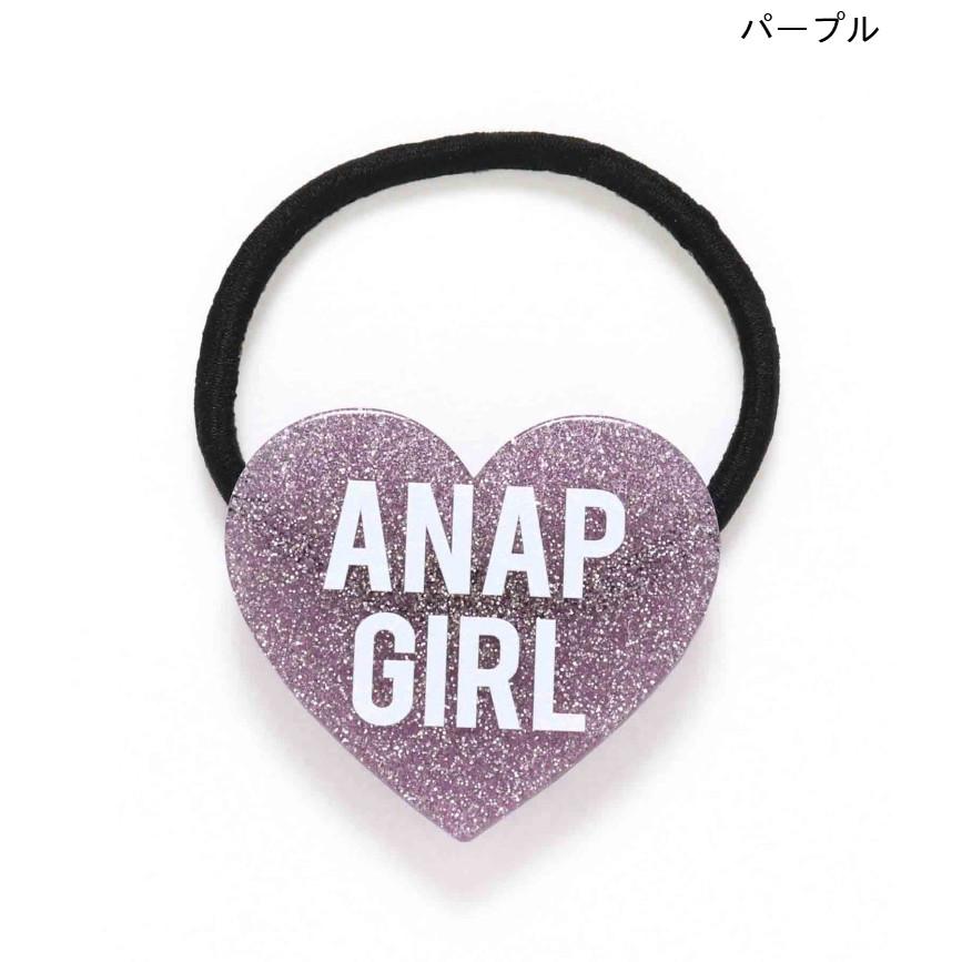 ラメハート型ヘアゴム Anap Girl アナップガール アクセサリー Anap 通販 Paypayモール