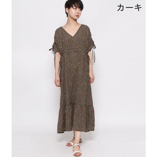 小花柄シャーリングワンピースアウリー Auli レディース ワンピース 緑 紺 Anap 通販 Paypayモール