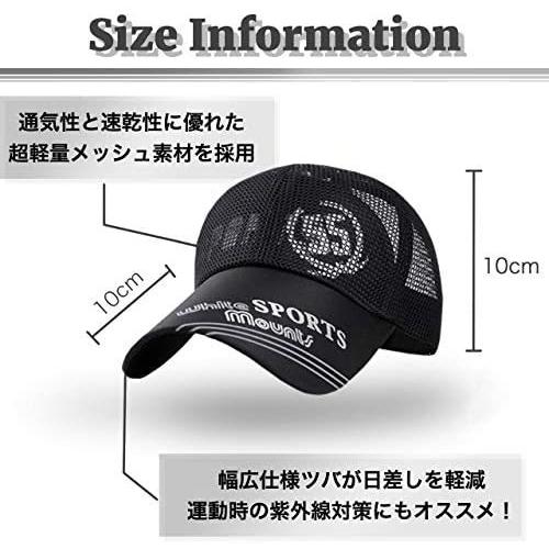 日本製 キャップ メッシュ セレクション Buzzxselection バズ 帽子 サイズ ホワイト 04 スポーツ ゴルフ ランニング おしゃれ ボトルポーチ Www Fattoriabacio Com