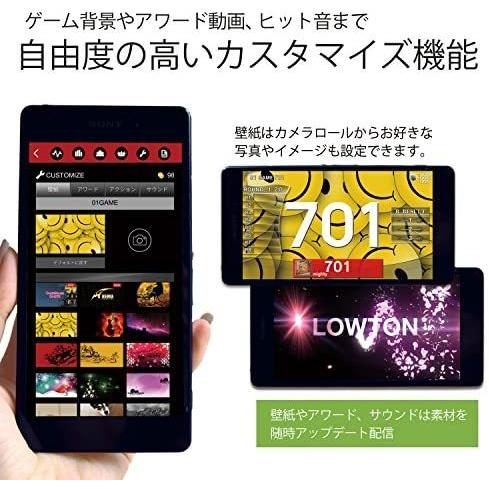 魅了 オンライン対戦搭載 静音化リニューアル版gran Board Dash ブルー レッド Bluetoothでスマホと連動 ブルー レッド 激安単価で Loopbiketours Com