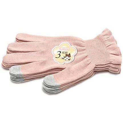 夢の物 おやすみ手袋 夜用手袋 ハンドケア 紫外線 Uvカット 手荒れ防止 スマホ対応 就寝用 ウィルス対策 乾燥 3双組 綿グローブ Xs 安い 激安 プチプラ 高品質